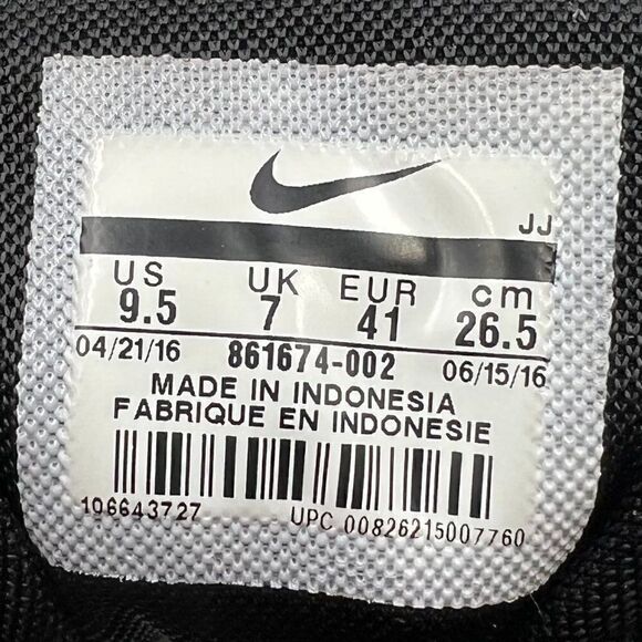 Nike Air Max Thea SE (2019) - Picture 8 of 9